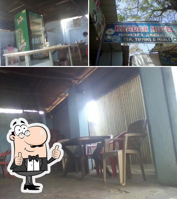Look at this photo of Khadar hotel