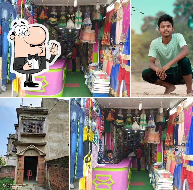 Naya Para Dumka