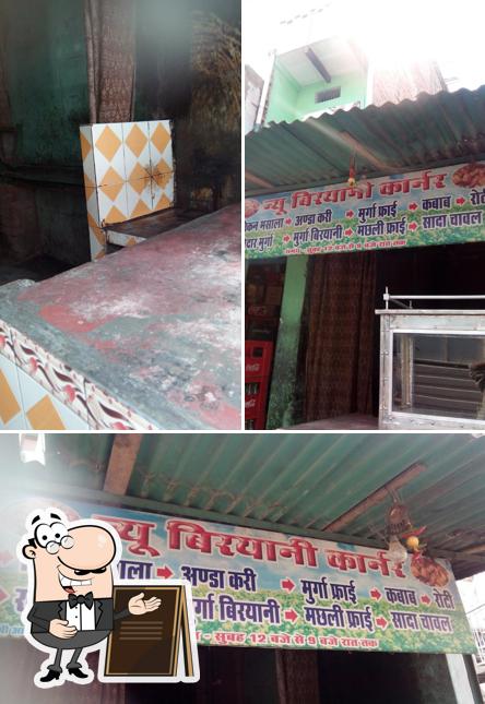 New Biryani Corner