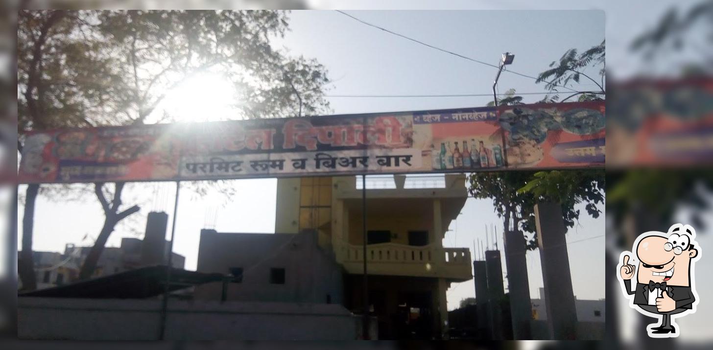Deepali permit room and bar