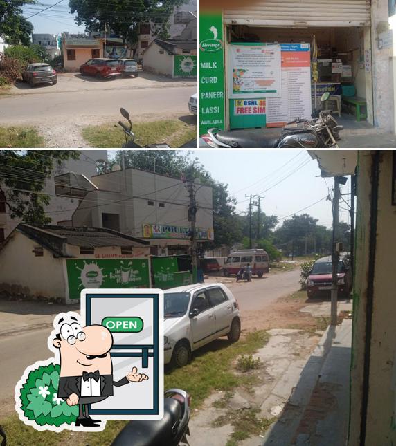 The exterior of REDDY CHICKEN MARKET