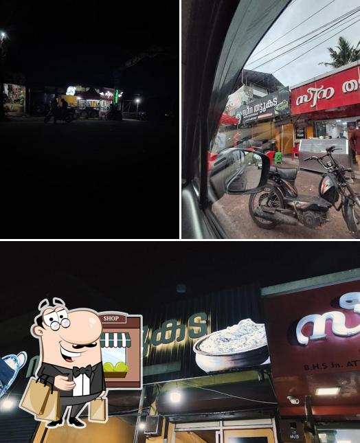 The exterior of Seena Hotel