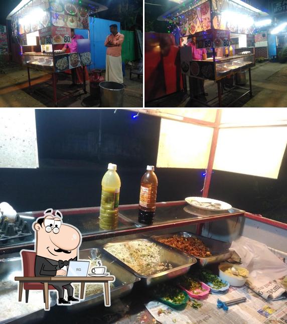 S K Family Restaurant