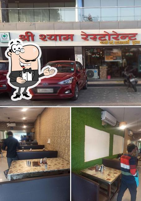 See the picture of Shree Shyam Restaurant
