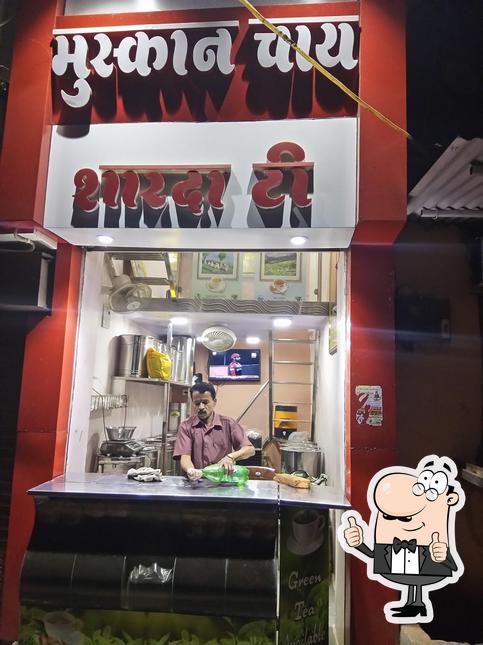 Baba TAJ special tea Gujri Chowk picture