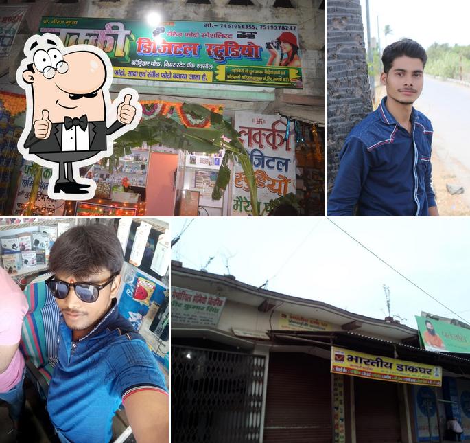 See this pic of Lucky Studio & cyber cafe