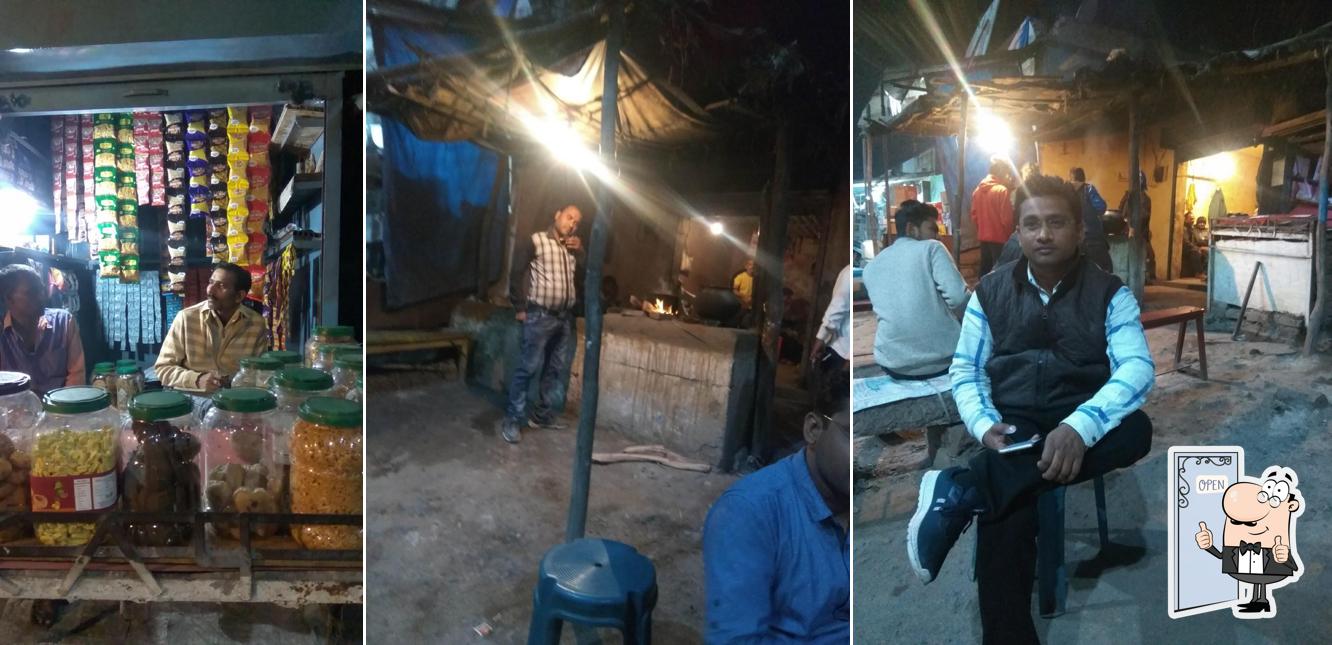 Soni Tea Stall