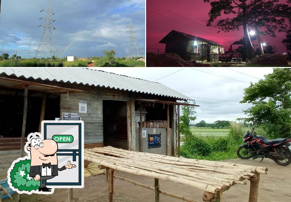 Enjoy the view at the outside area of Raw Cha. Com (র-চা.কম)