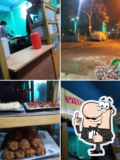 Ananda Dhara Fast Food.