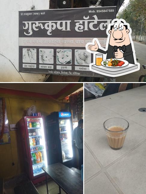 Gurukrupa restaurant