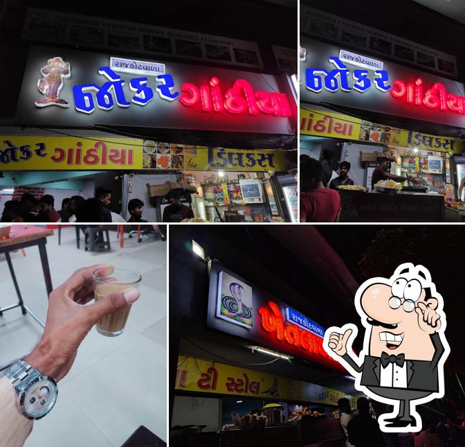 The interior of Joker gathiya rajkot wala