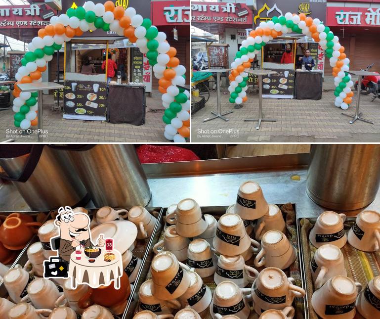 Meals at Chai Darbar