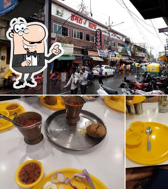 Check out how Damruwala Restaurant mahakal looks outside