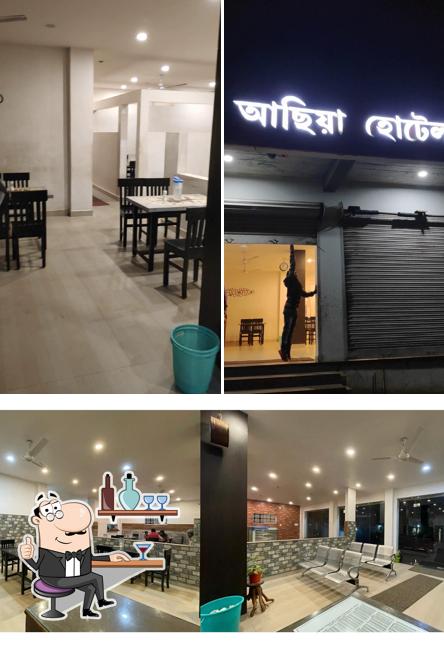 The interior of Asiya Hotel, Restaurant & Bakery