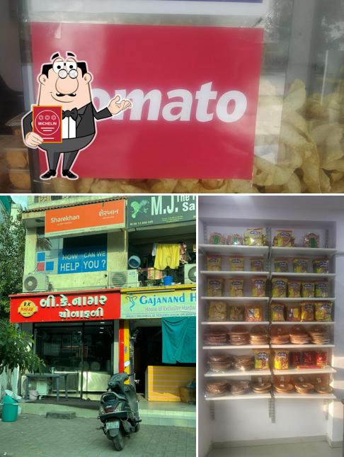 Look at the image of B. K. Nagar Cholafali