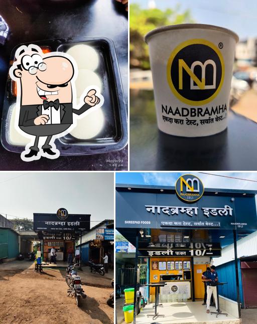 Naadbramha idli Pirangut