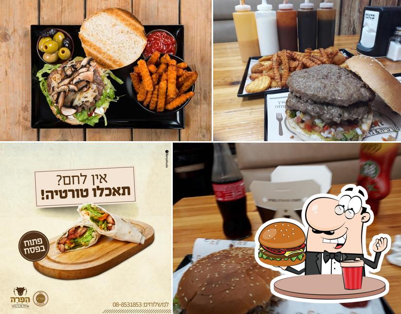 הפרה