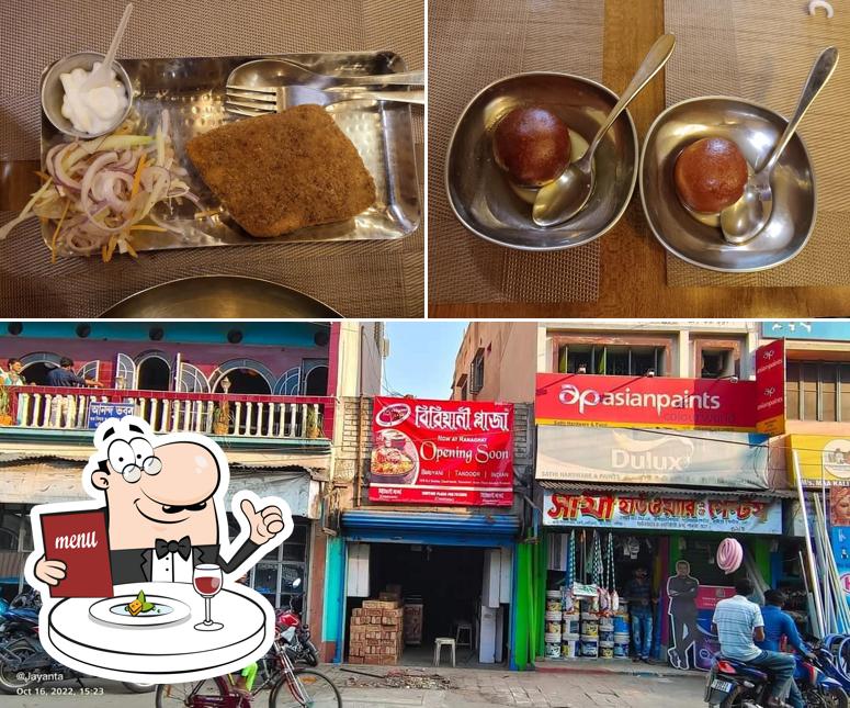 Biriyani Plaza Ranaghat