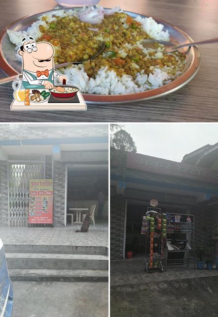 Ankur bar and restaurant
