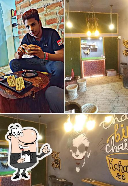 Cafe Chai Yaari
