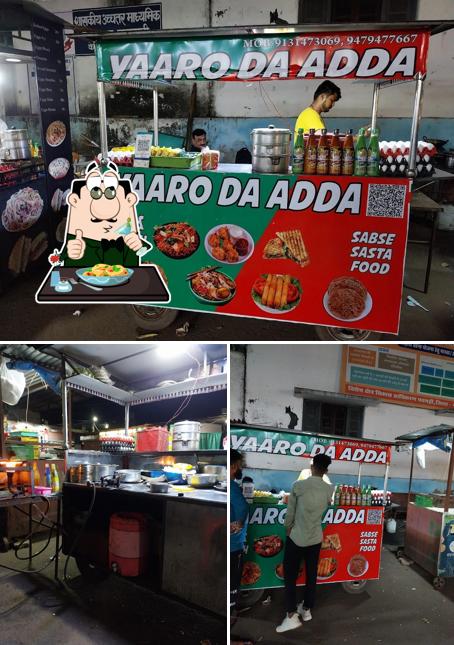Check out the image showing food and interior at Yara da adda