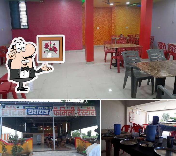 hotel yashraj mehkar