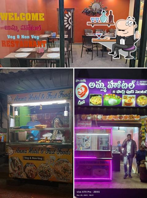 Amma Hotel & Restaurant