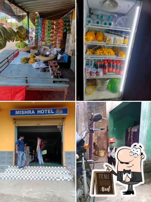 Hotel Mishra