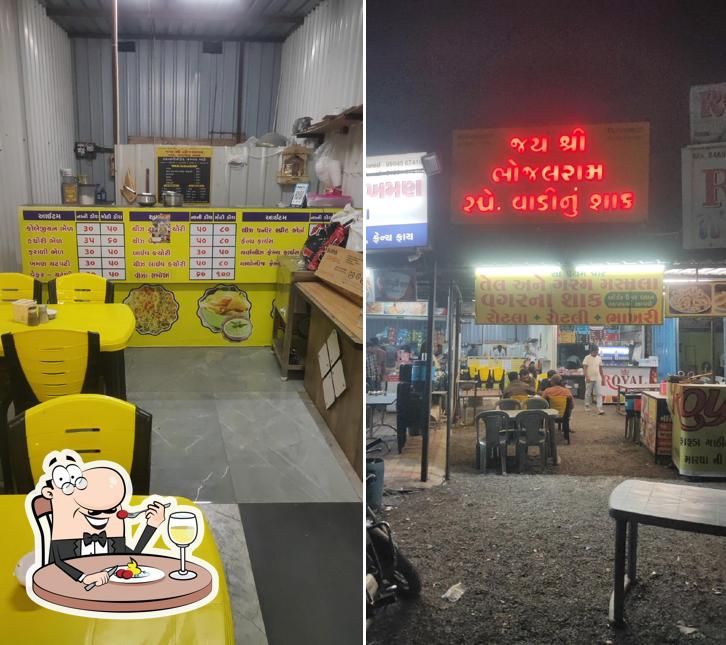 Food at Jai Shree Bhojalram- Vadi nu Special Shak