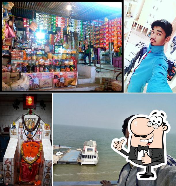 Gurjar Coldrinks