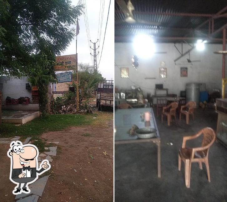 Foji Dhaba