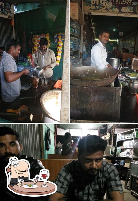 Nandu Tea Point