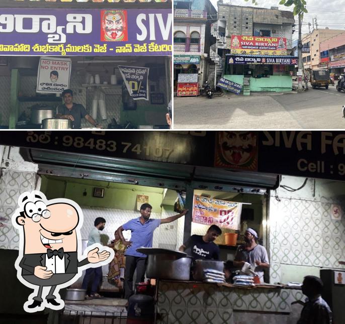 Here's a picture of Shiva Biryani Center