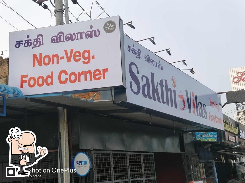 Here's an image of சக்தி விலாஸ் sakthi vilas