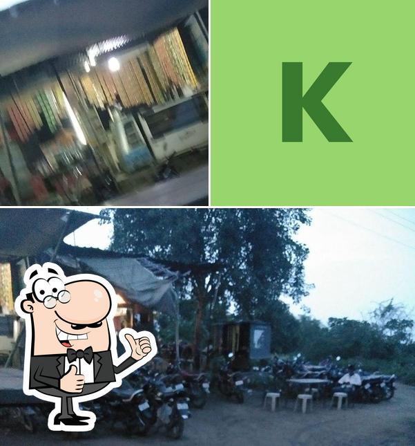 Kumawat Restorent