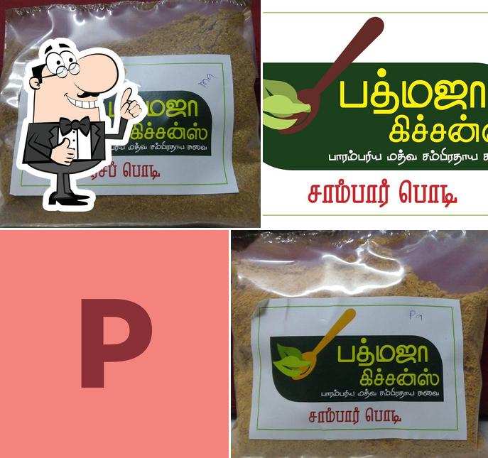 Padmaja Kitchens