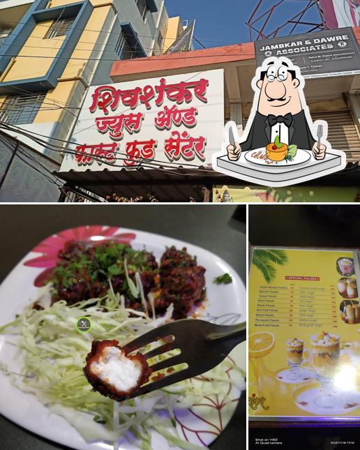 The image of SHIV SHANKAR JUICE AND FAST FOOD CENTER’s food and exterior