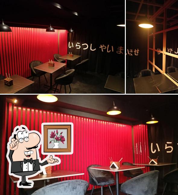 The interior of Saiko Sushi House