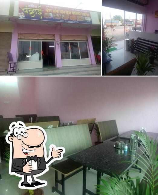 Chandrai Resturent