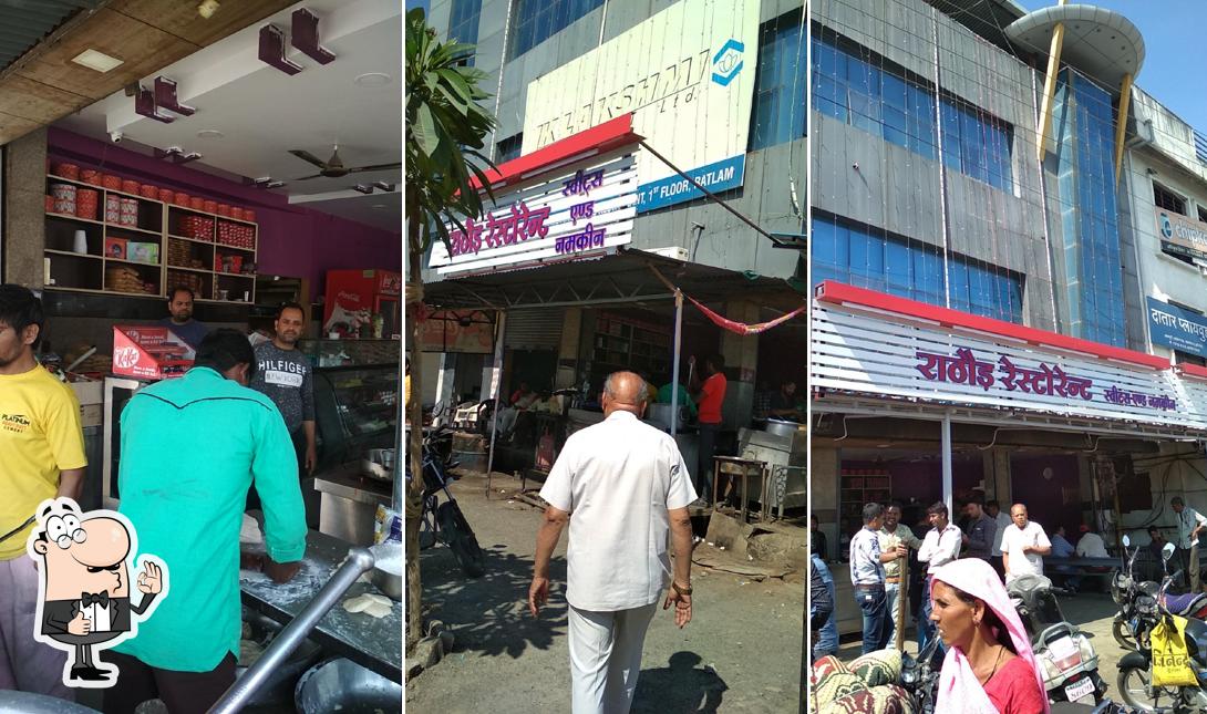 Rathod Restaurant RATLAM