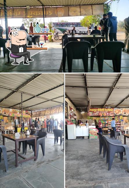 Ranakpur Family Restaurant