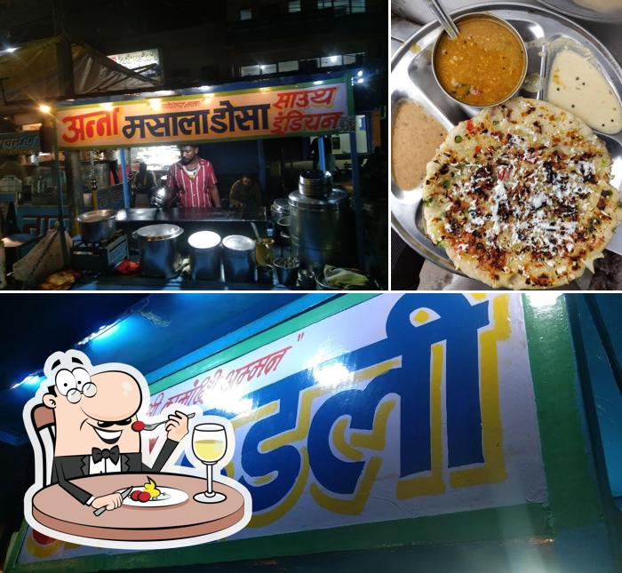 Food at Anna Masala South Indian Dosa Idli