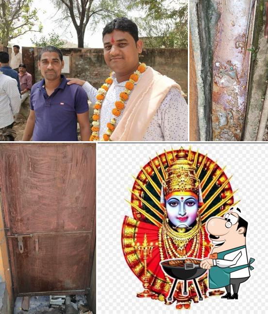 GURUKRUPA DARSHNI