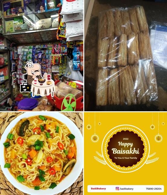 Food at Sadiq Bakery