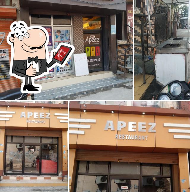 Here's a pic of Apeez Restaurant