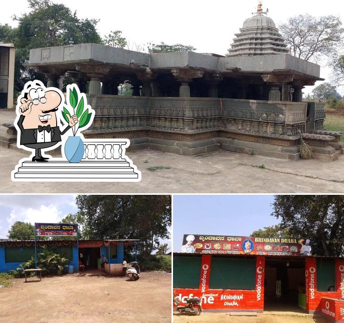 Brindavan Dhaba