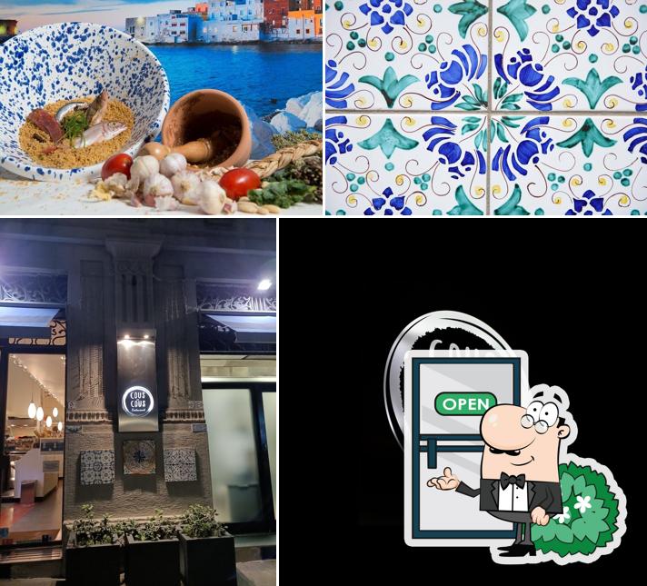 Gli esterni di Cous-Cous "Ristorante Trapanese"