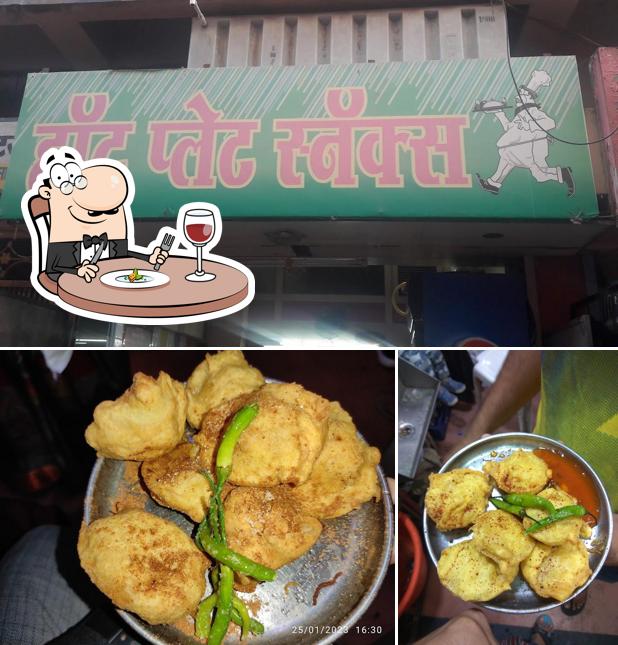 This is the image displaying food and exterior at HOT PLATE SNACKS