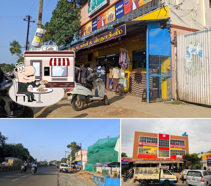 Enjoy the view outside ANANDHA BAKERY