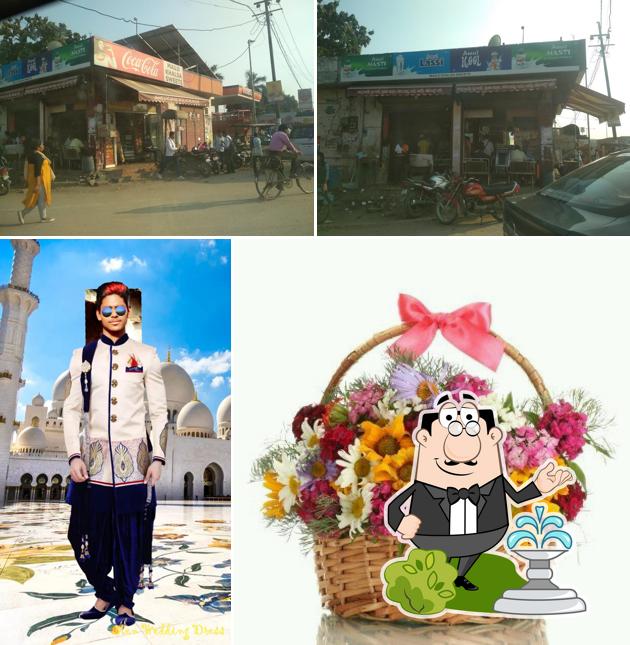 Mouji Restaurant